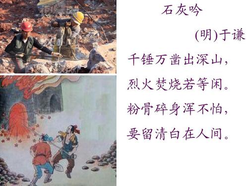 闯入决战内购破解版下载
